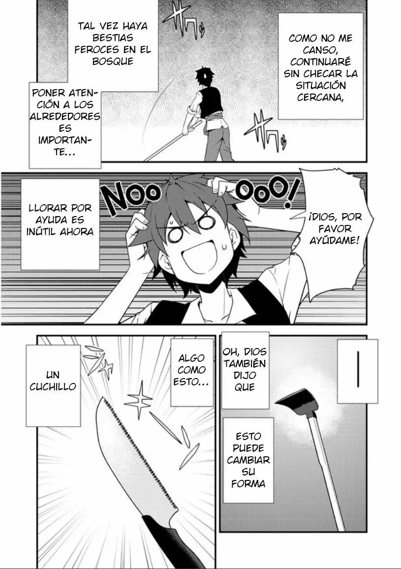 Isekai Nonbiri Nouka Vol. 1 Ch. 1 第27页