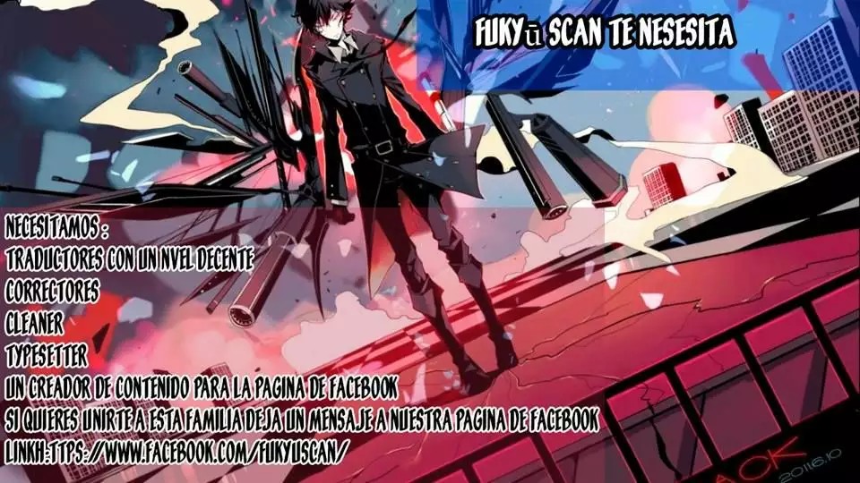 Isekai Nonbiri Nouka Vol. 1 Ch. 1 第32页