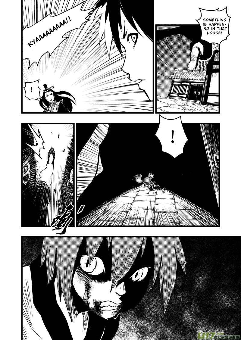 Tiger x Crane Ch. 4 第13页