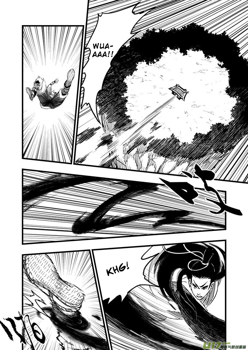 Tiger x Crane Ch. 4 第5页