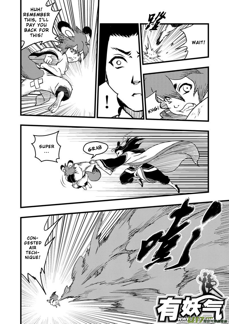 Tiger x Crane Ch. 4 第9页