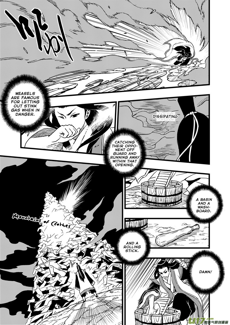 Tiger x Crane Ch. 4 第10页