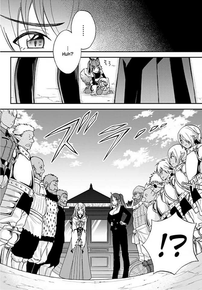 Tensei Shitara Slime Datta Ken: Ibun - Makoku Kurashi no Trinity [Tempest true velgrynd]Aku akan melakukannya! Karya Keibitai! 第15页