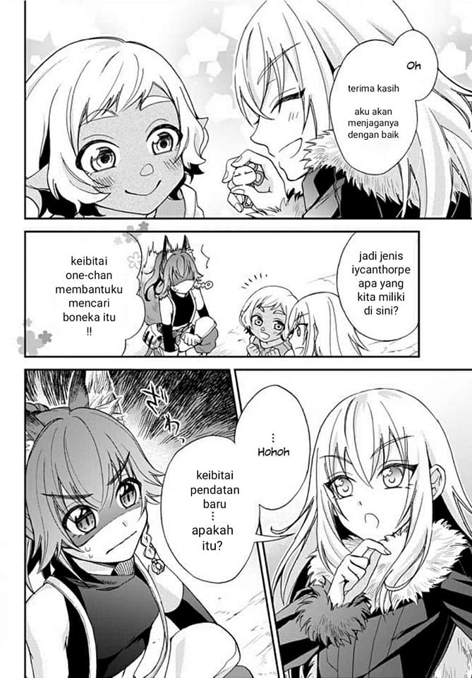 Tensei Shitara Slime Datta Ken: Ibun - Makoku Kurashi no Trinity [Tempest true velgrynd]Aku akan melakukannya! Karya Keibitai! 第19页