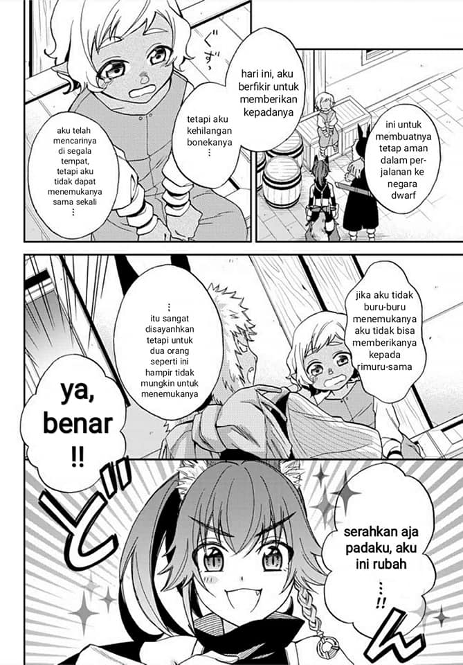 Tensei Shitara Slime Datta Ken: Ibun - Makoku Kurashi no Trinity [Tempest true velgrynd]Aku akan melakukannya! Karya Keibitai! 第7页