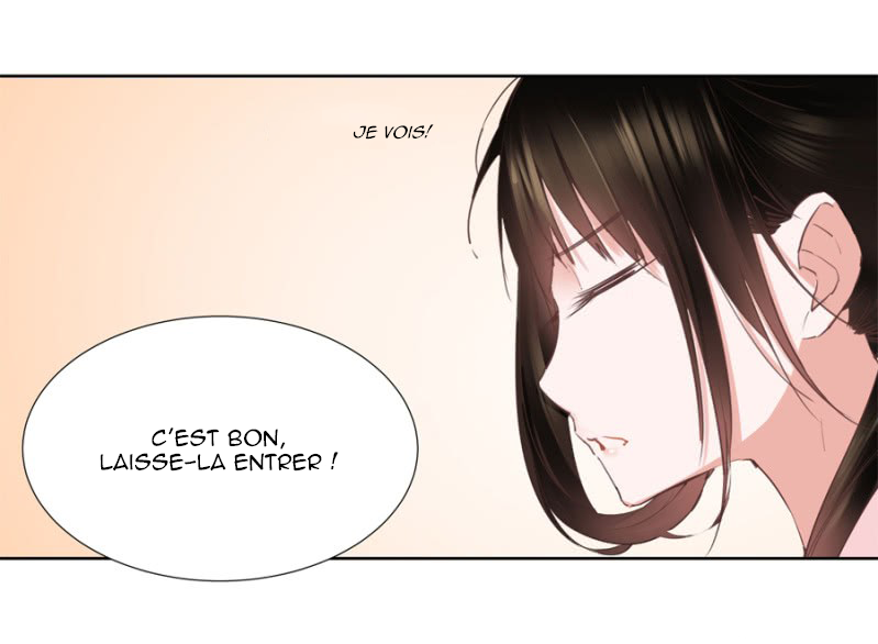 A One on One, Your Highness Ch. 3 第13页