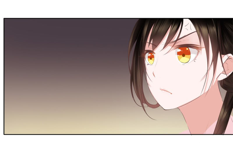 A One on One, Your Highness Ch. 3 第17页