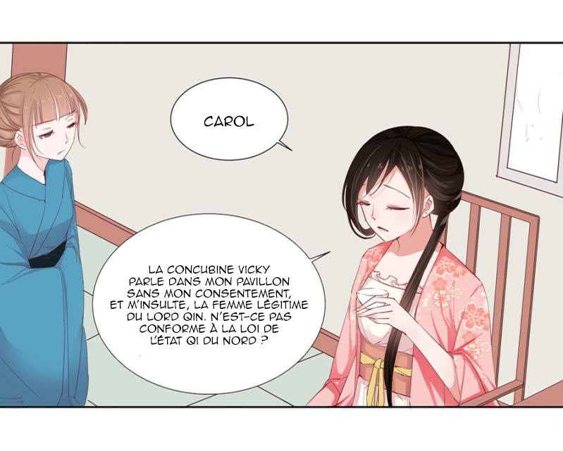 A One on One, Your Highness Ch. 3 第18页