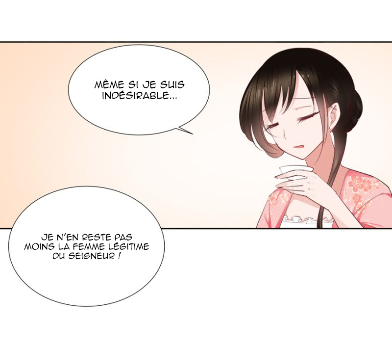 A One on One, Your Highness Ch. 3 第22页