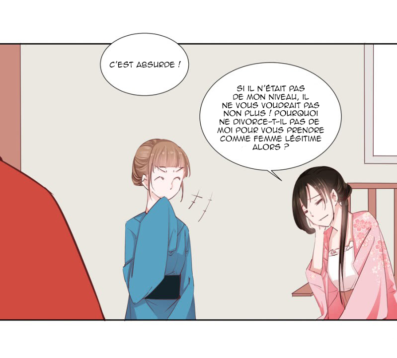 A One on One, Your Highness Ch. 3 第27页