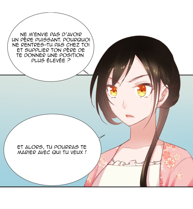 A One on One, Your Highness Ch. 3 第29页