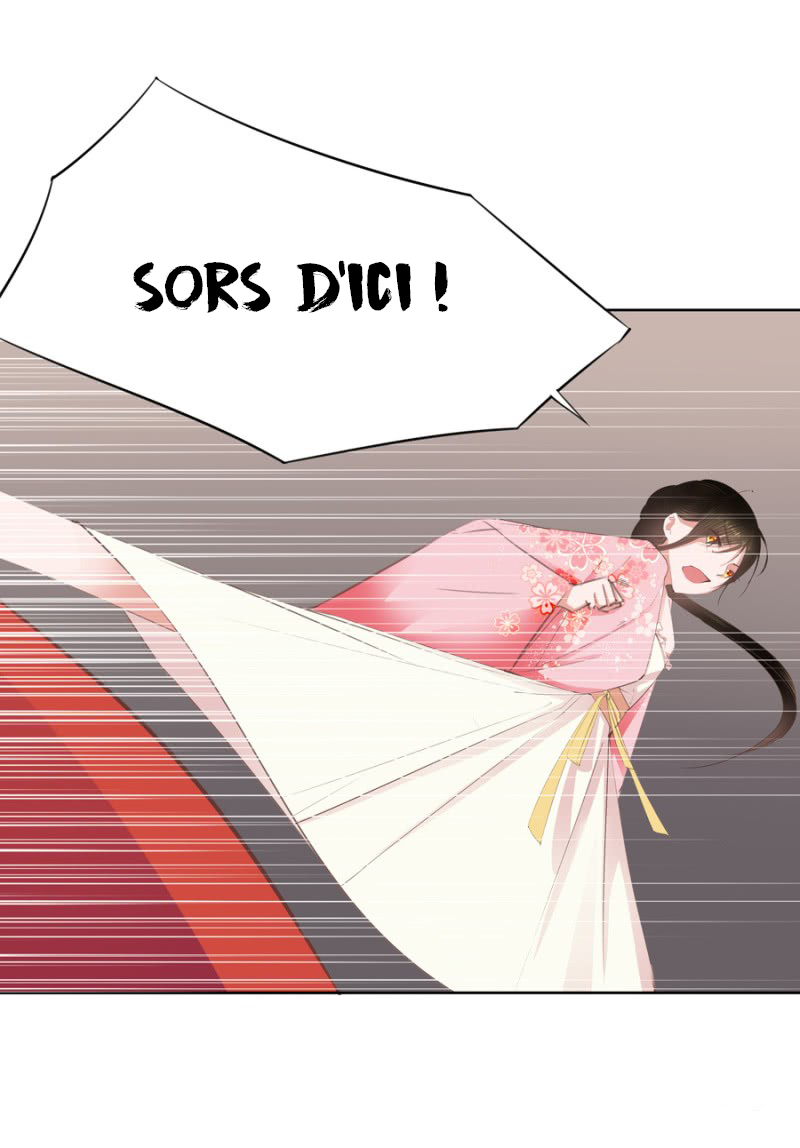 A One on One, Your Highness Ch. 3 第45页