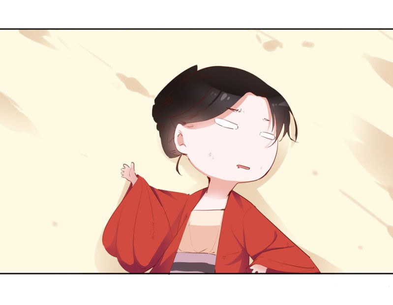 A One on One, Your Highness Ch. 3 第50页