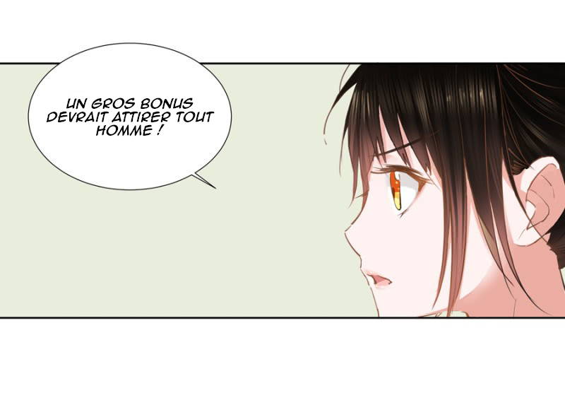 A One on One, Your Highness Ch. 3 第6页