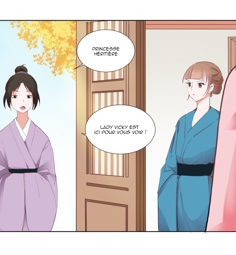 A One on One, Your Highness Ch. 3 第7页