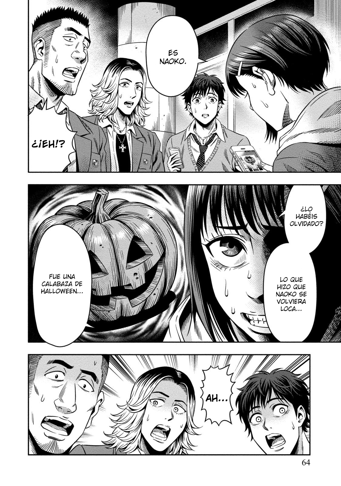 Pumpkin Night Vol. 1 Ch. 2 第18页