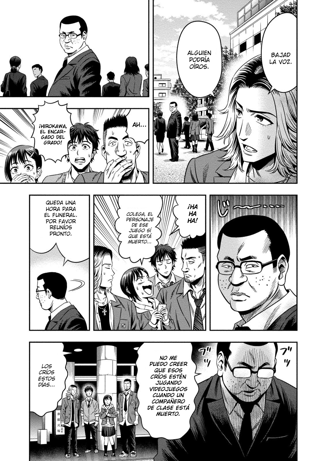 Pumpkin Night Vol. 1 Ch. 2 第9页