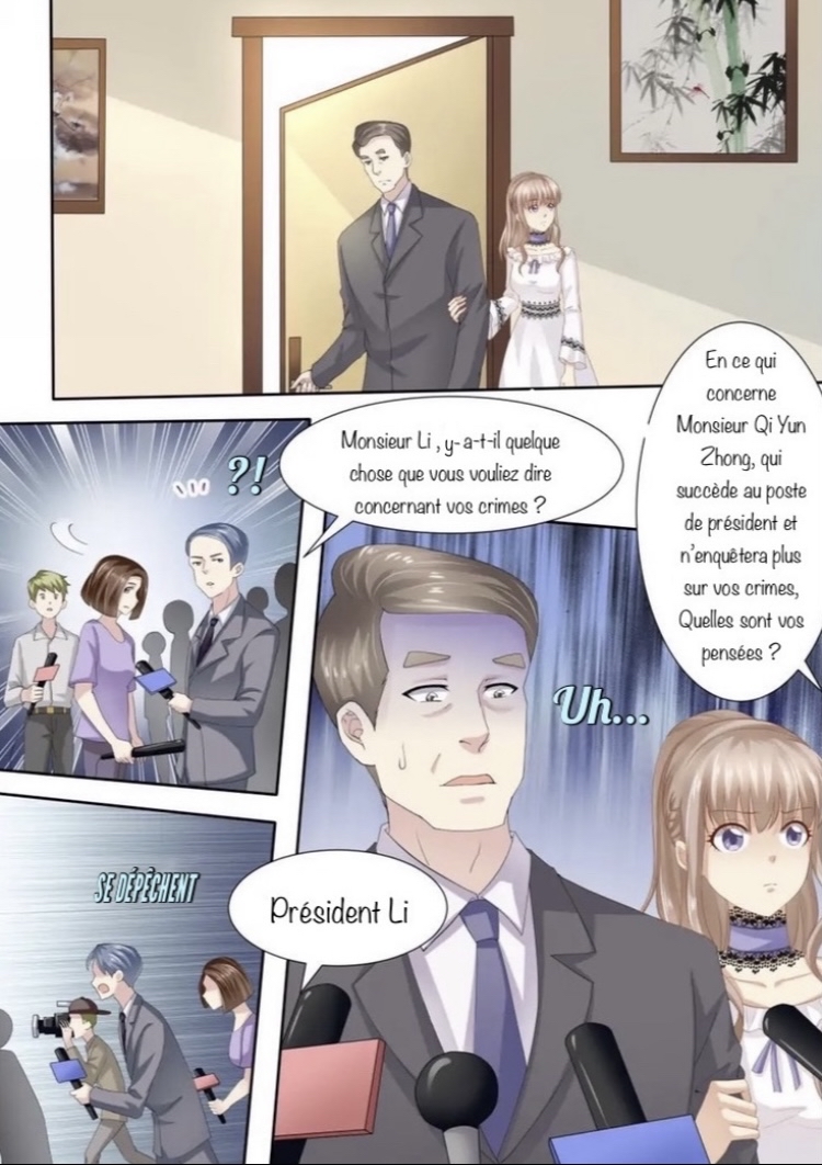 An Exorbitant Wife Ch. 4 第2页