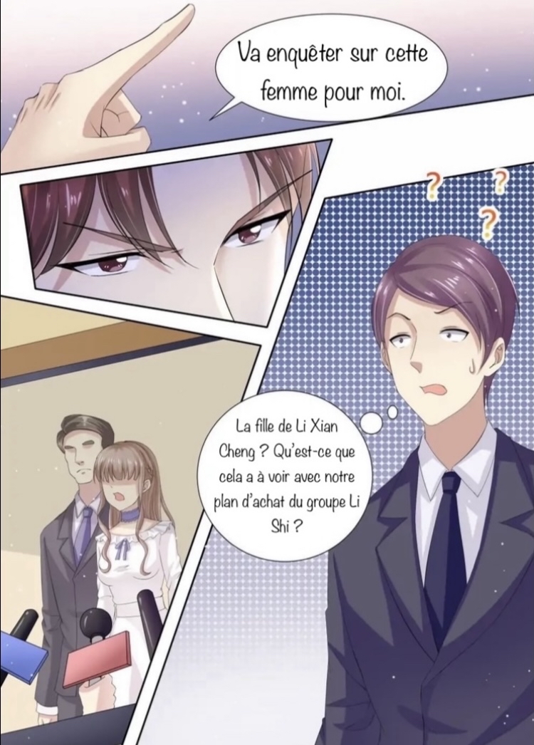 An Exorbitant Wife Ch. 4 第6页