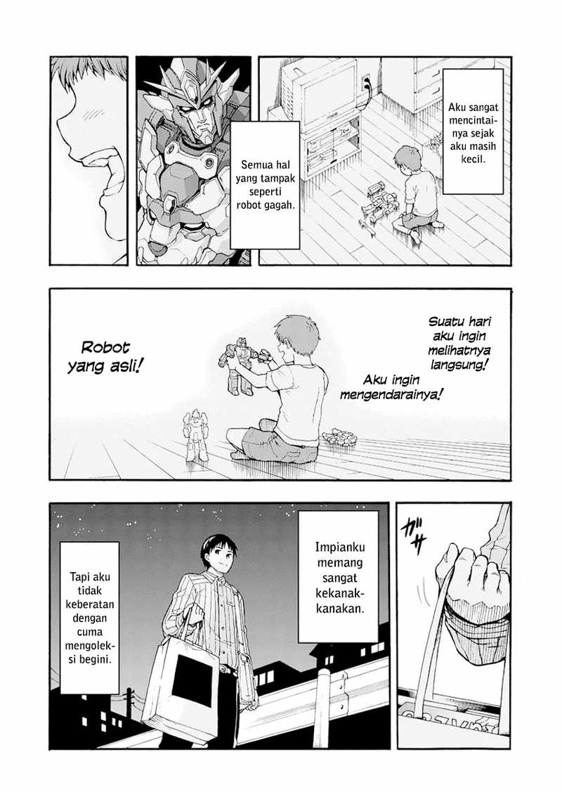 Knight's & Magic Vol. 1 Ch. 1 第11页