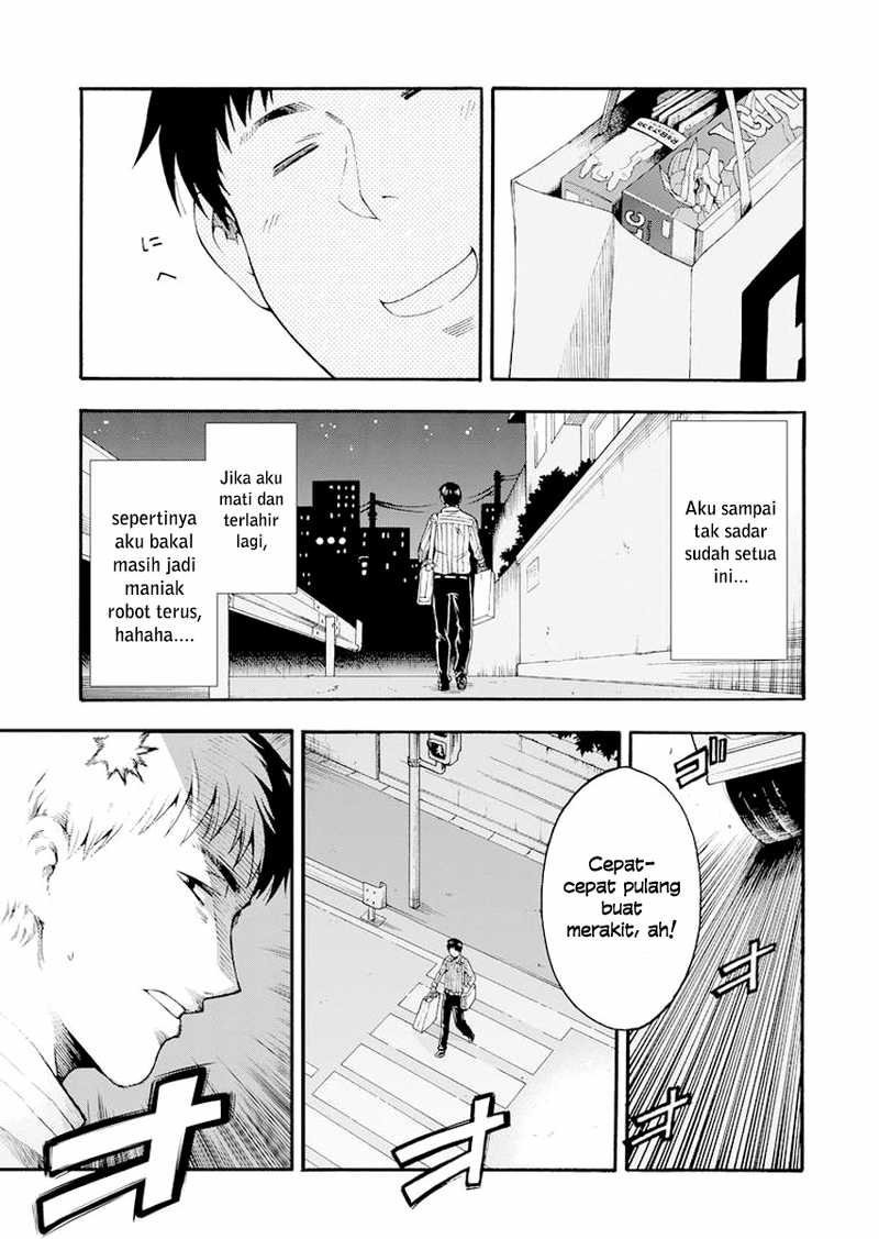 Knight's & Magic Vol. 1 Ch. 1 第12页
