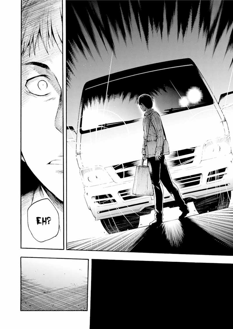 Knight's & Magic Vol. 1 Ch. 1 第13页