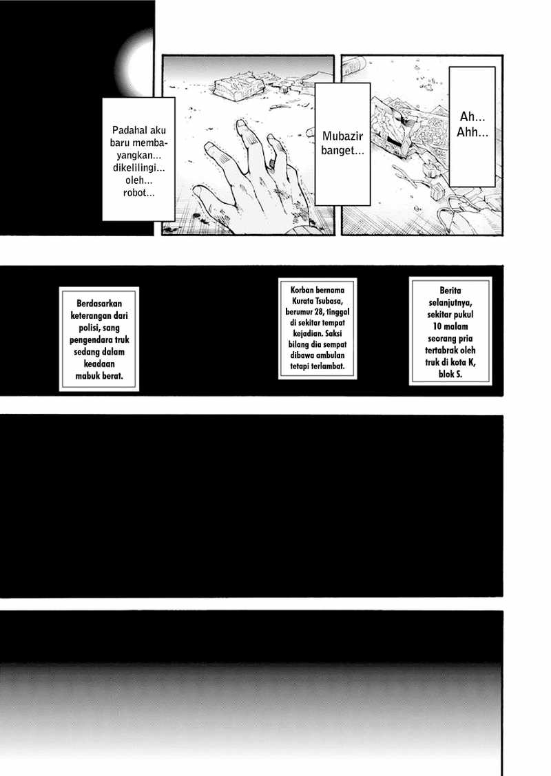 Knight's & Magic Vol. 1 Ch. 1 第14页