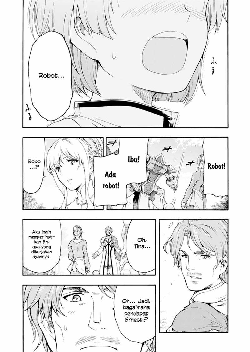 Knight's & Magic Vol. 1 Ch. 1 第17页