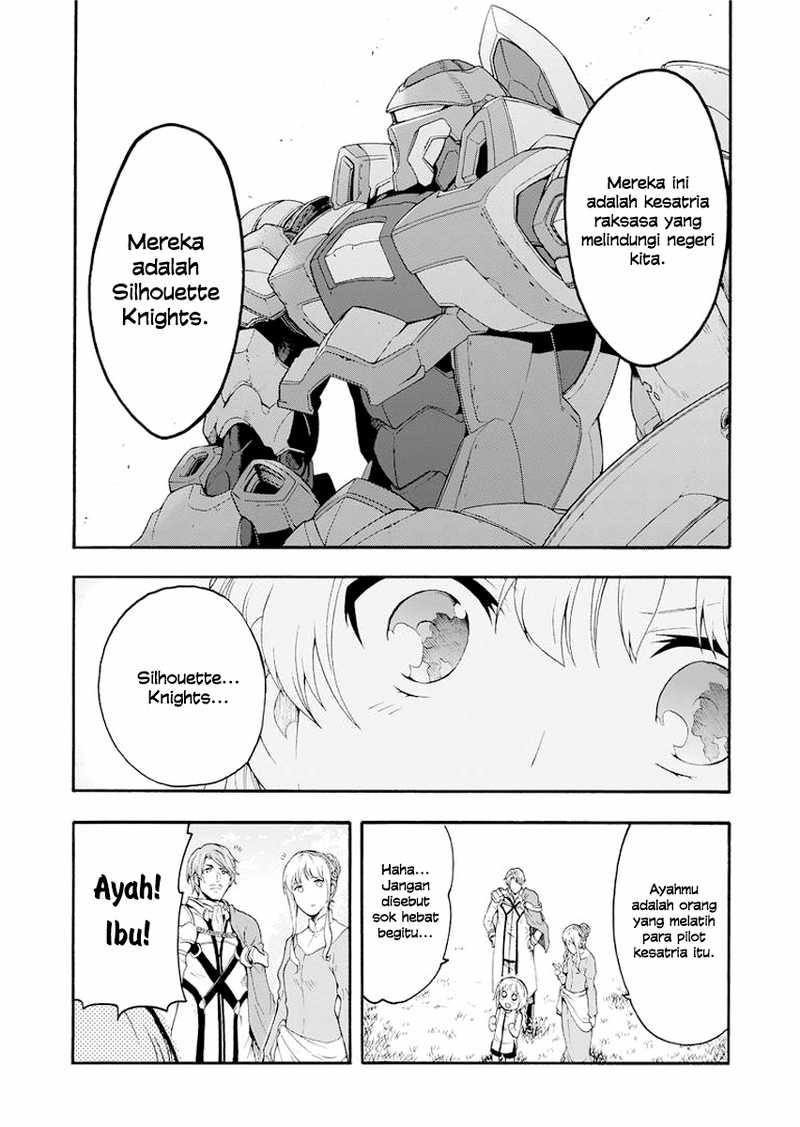 Knight's & Magic Vol. 1 Ch. 1 第19页