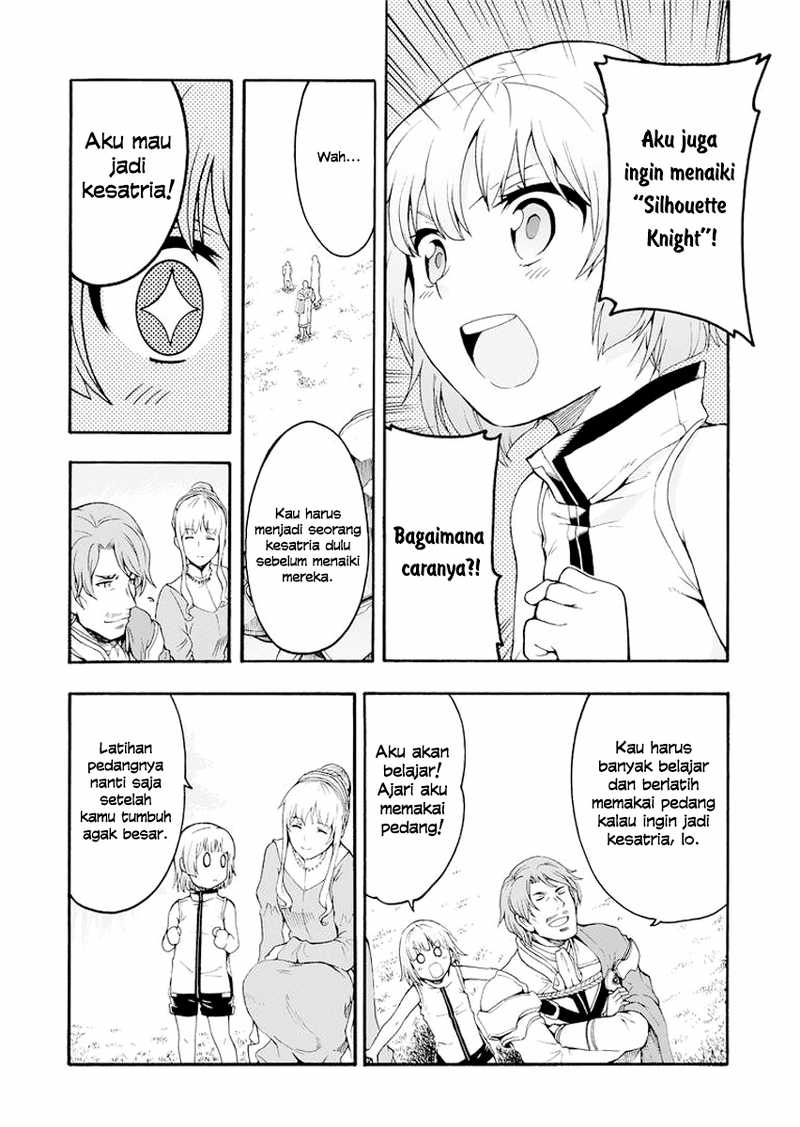 Knight's & Magic Vol. 1 Ch. 1 第20页