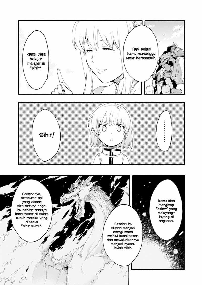 Knight's & Magic Vol. 1 Ch. 1 第21页
