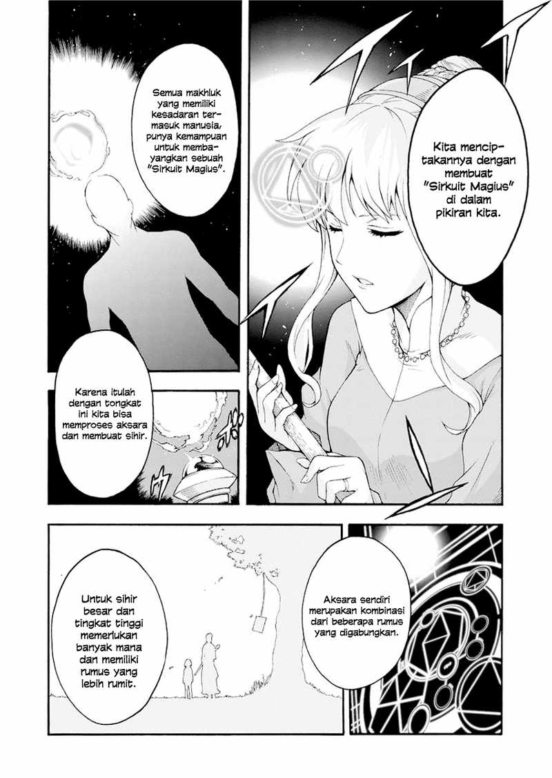 Knight's & Magic Vol. 1 Ch. 1 第24页