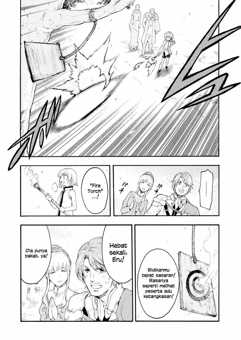 Knight's & Magic Vol. 1 Ch. 1 第26页