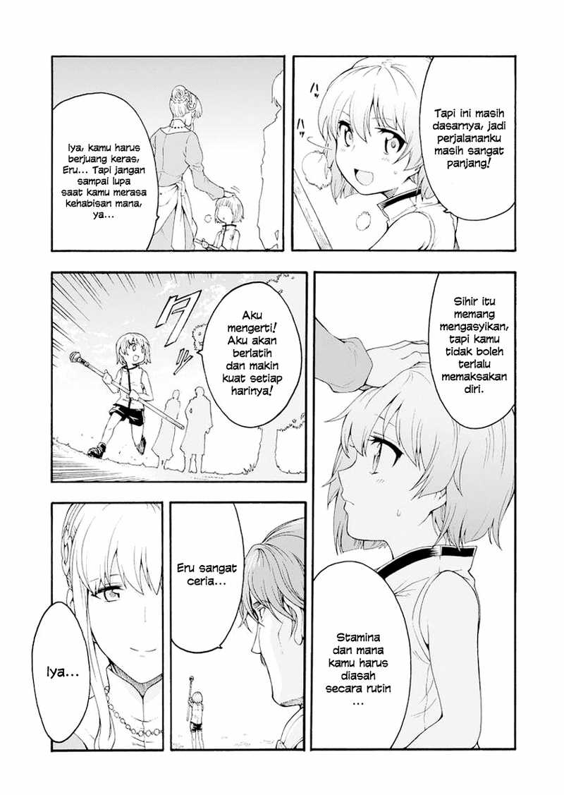 Knight's & Magic Vol. 1 Ch. 1 第27页