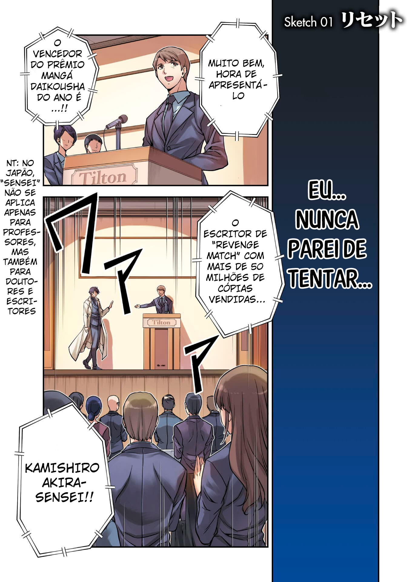 Drawing - Saikyou Mangaka wa Oekaki Skill de Isekai Musou Suru! Vol. 1 Ch. 1.1 第5页