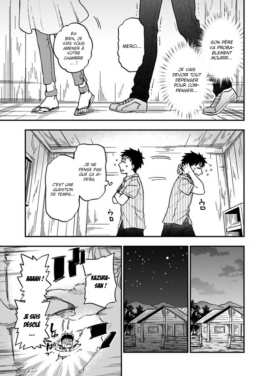 Takarakuji de 40-oku Atatta ndakedo Isekai ni Ijuu Suru Il y a un autre monde au bout du corridor ? 第20页