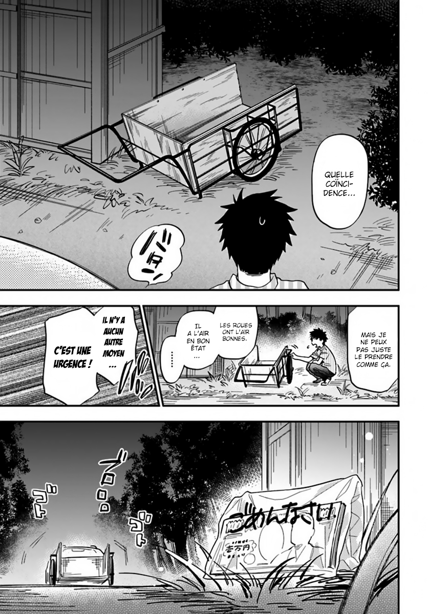 Takarakuji de 40-oku Atatta ndakedo Isekai ni Ijuu Suru Il y a un autre monde au bout du corridor ? 第30页