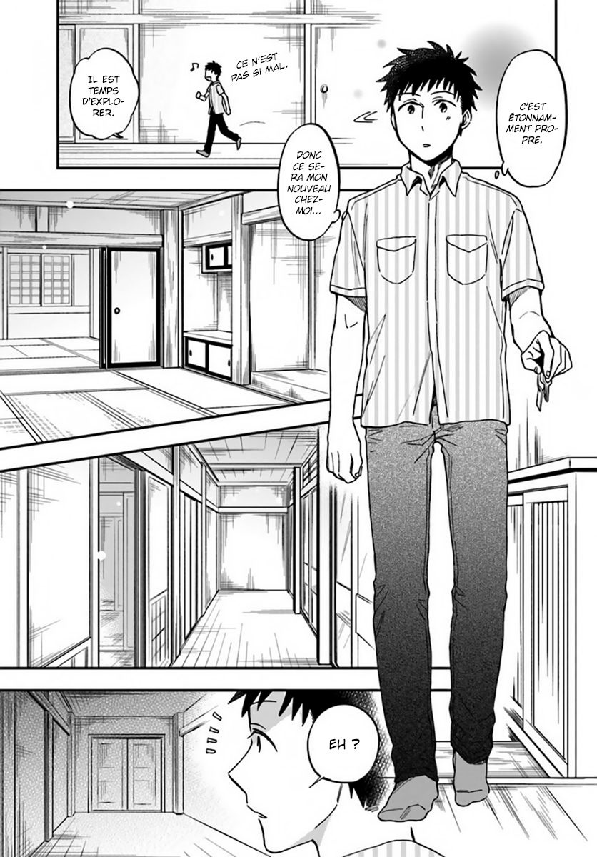 Takarakuji de 40-oku Atatta ndakedo Isekai ni Ijuu Suru Il y a un autre monde au bout du corridor ? 第8页