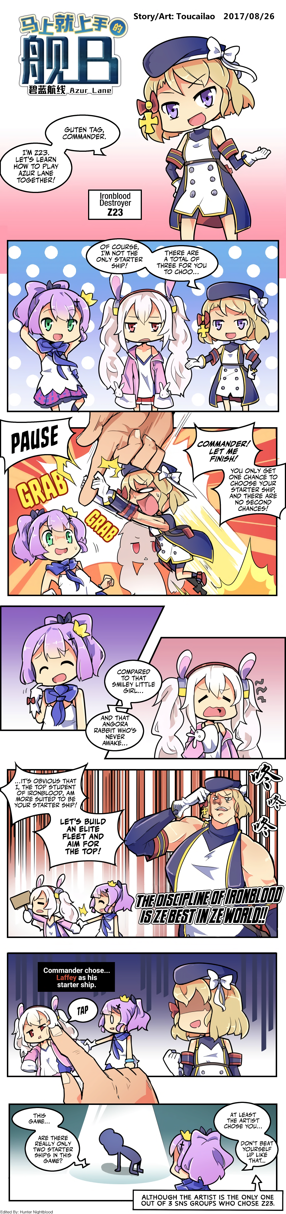 Azur Lane - Azur Lane for Dummies (Doujinshi) 第3页
