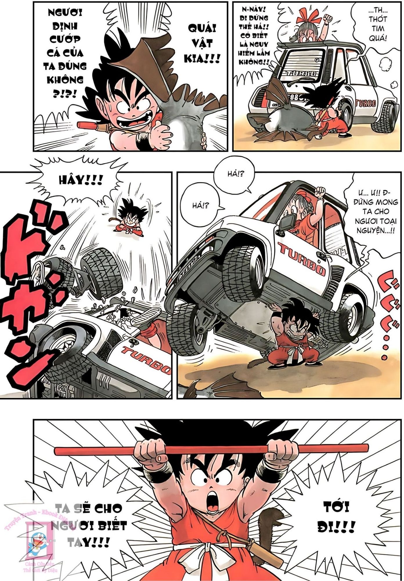 Dragon Ball Buruma và Son Goku 第14页