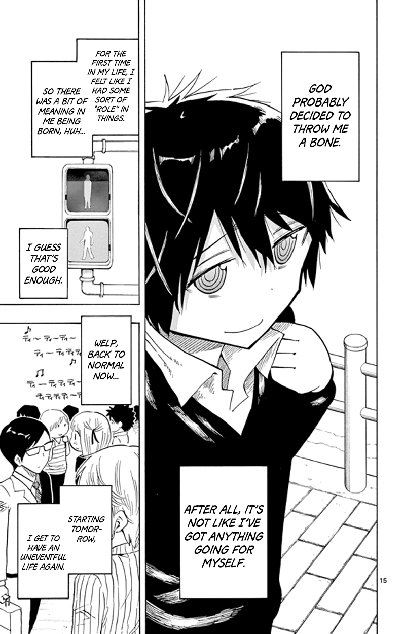 Saike Mata Shite mo Saike Once Again 第15页