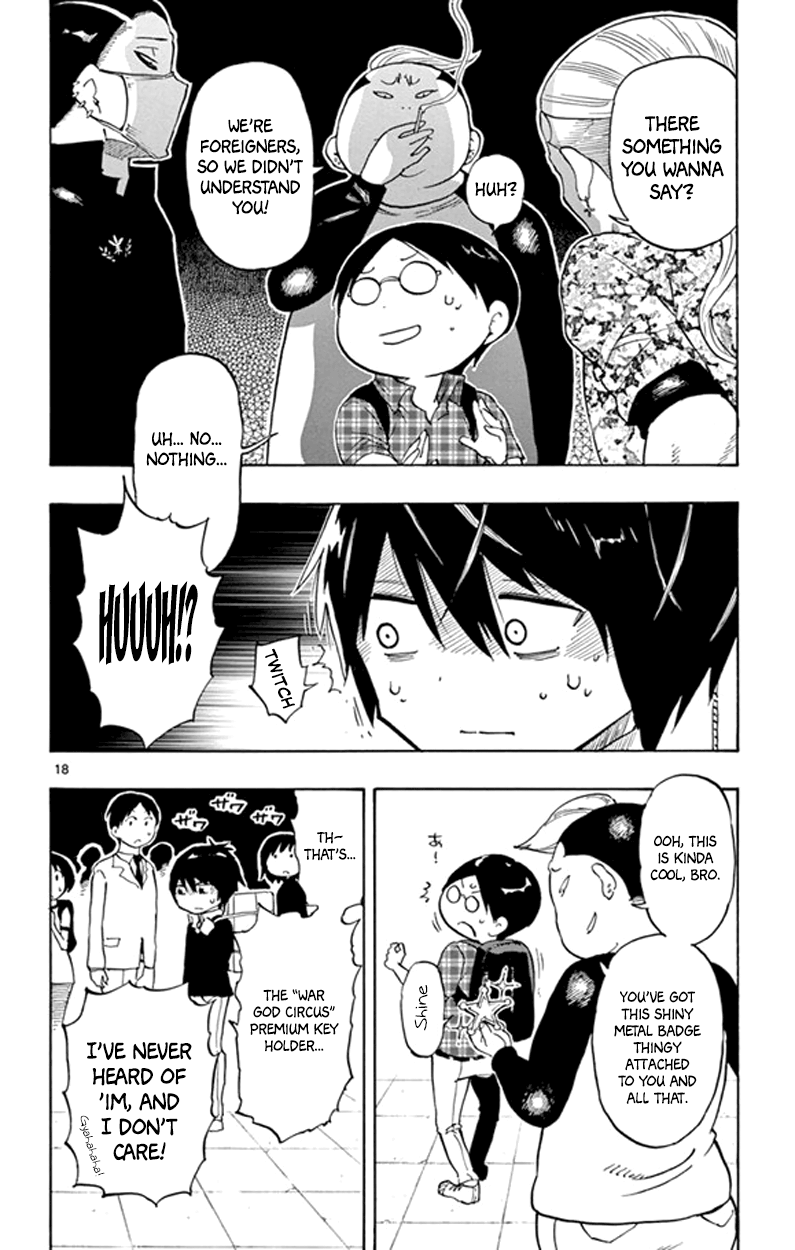 Saike Mata Shite mo Saike Once Again 第18页