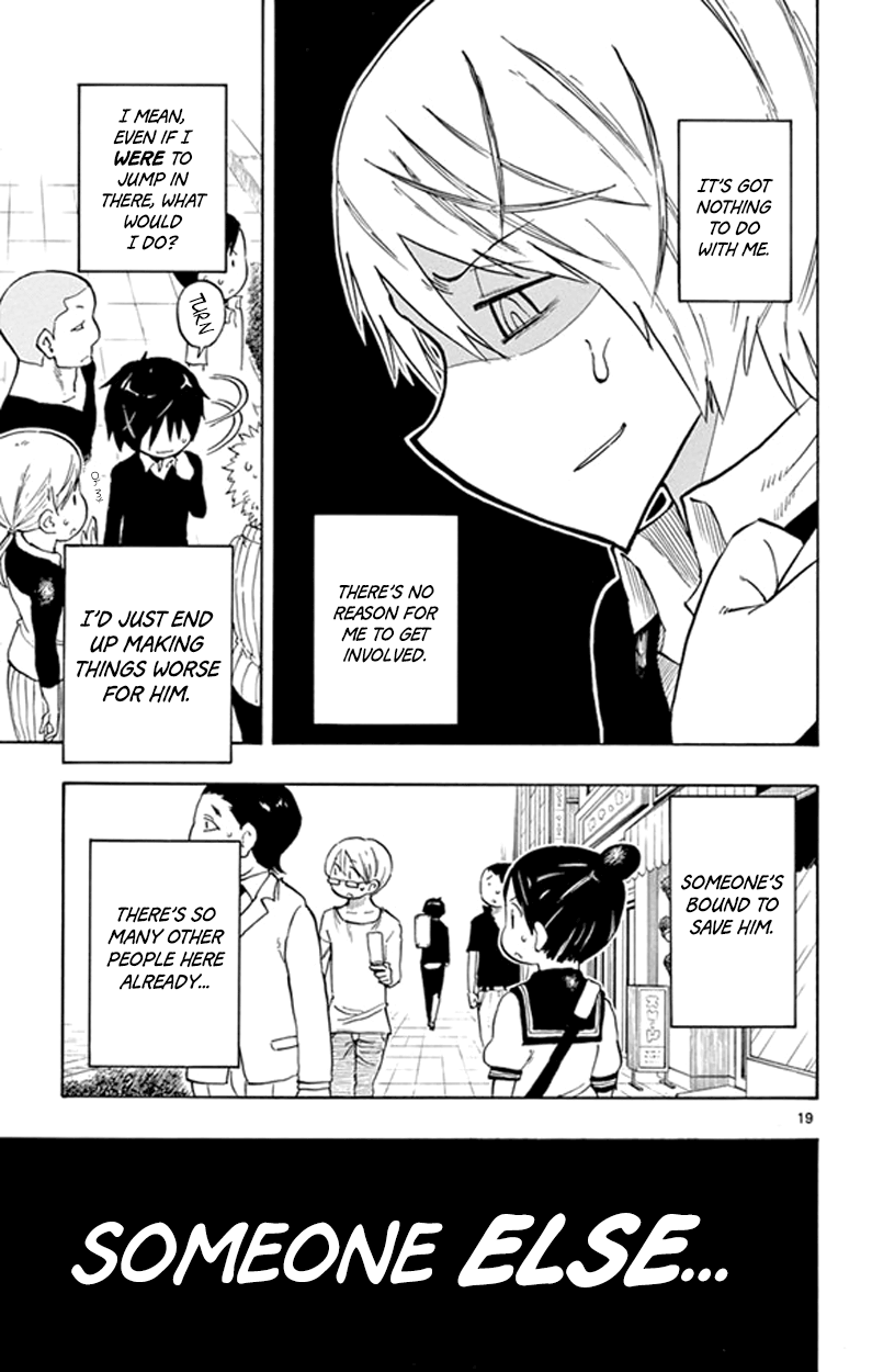Saike Mata Shite mo Saike Once Again 第19页