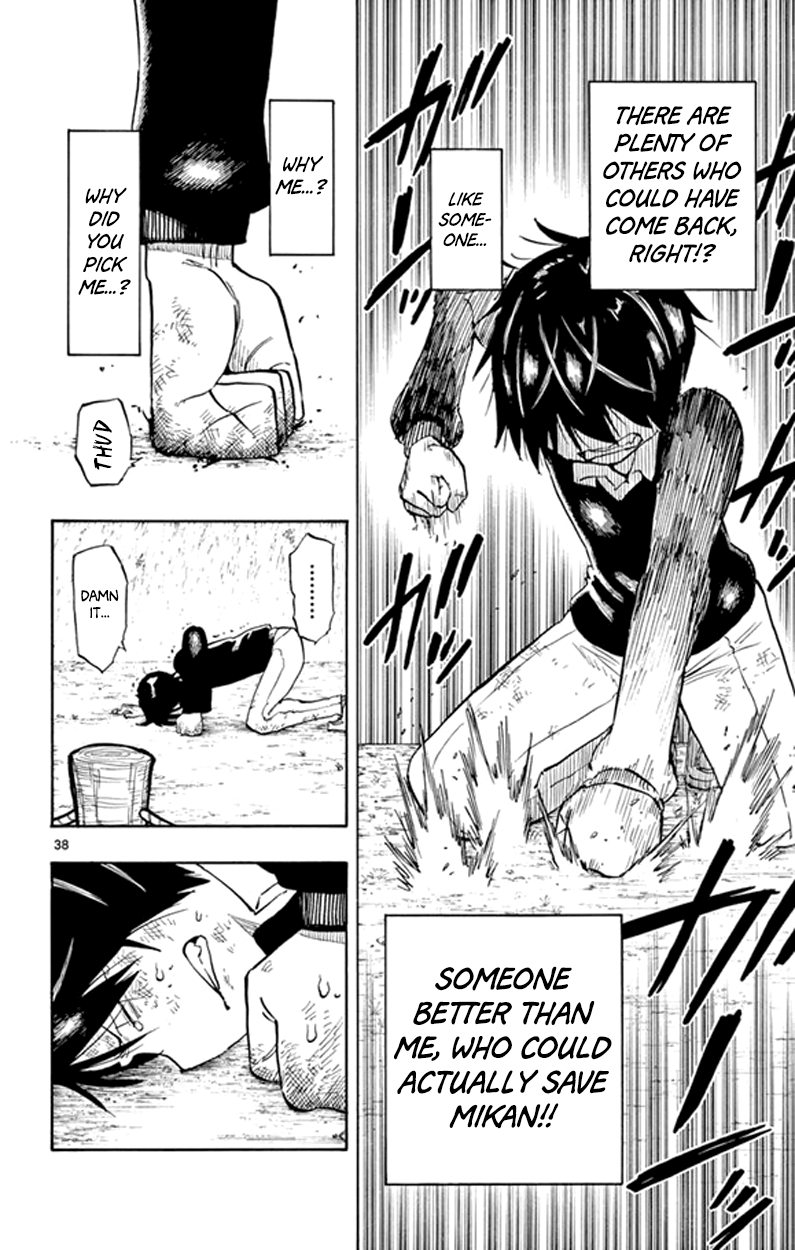 Saike Mata Shite mo Saike Once Again 第37页