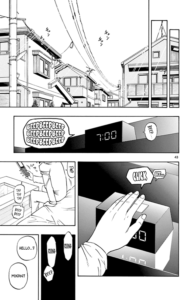 Saike Mata Shite mo Saike Once Again 第42页