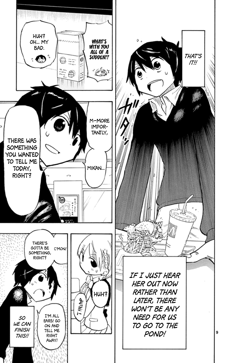 Saike Mata Shite mo Saike Once Again 第9页