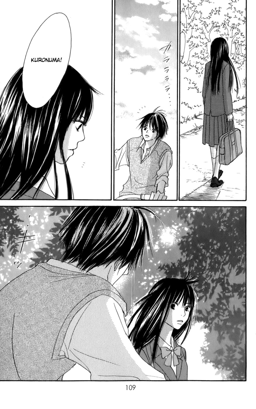 Kimi ni Todoke Zamiana miejsc 第49页