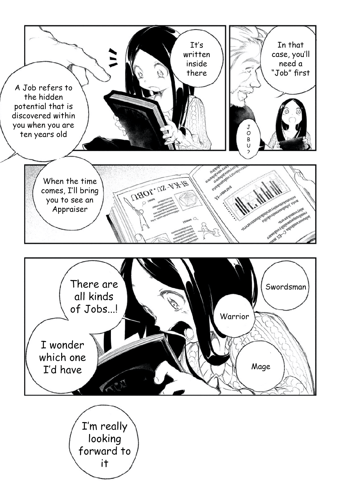 Saikyou no Shienshoku "Wajutsushi" de Aru Ore wa Sekai Saikyou Clan wo Shitagaeru The Esteemed Grandfather and the Reason the Weakest Aims to be the Strongest 第12页