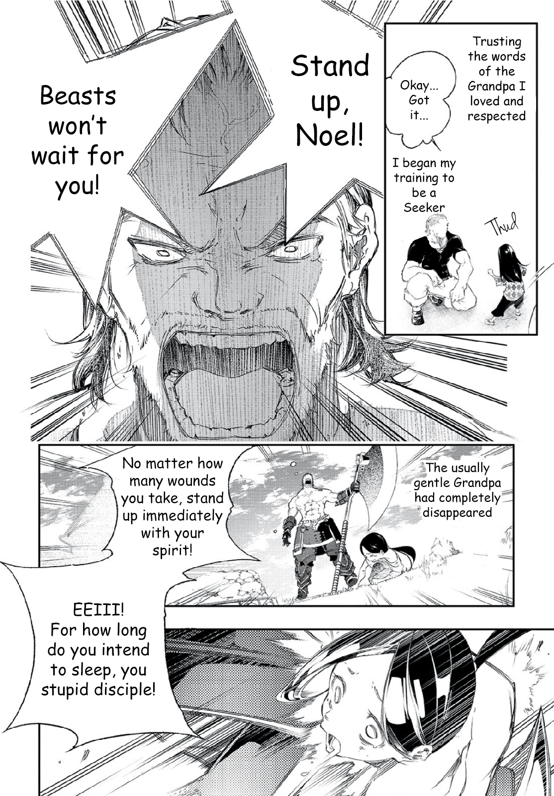 Saikyou no Shienshoku "Wajutsushi" de Aru Ore wa Sekai Saikyou Clan wo Shitagaeru The Esteemed Grandfather and the Reason the Weakest Aims to be the Strongest 第15页
