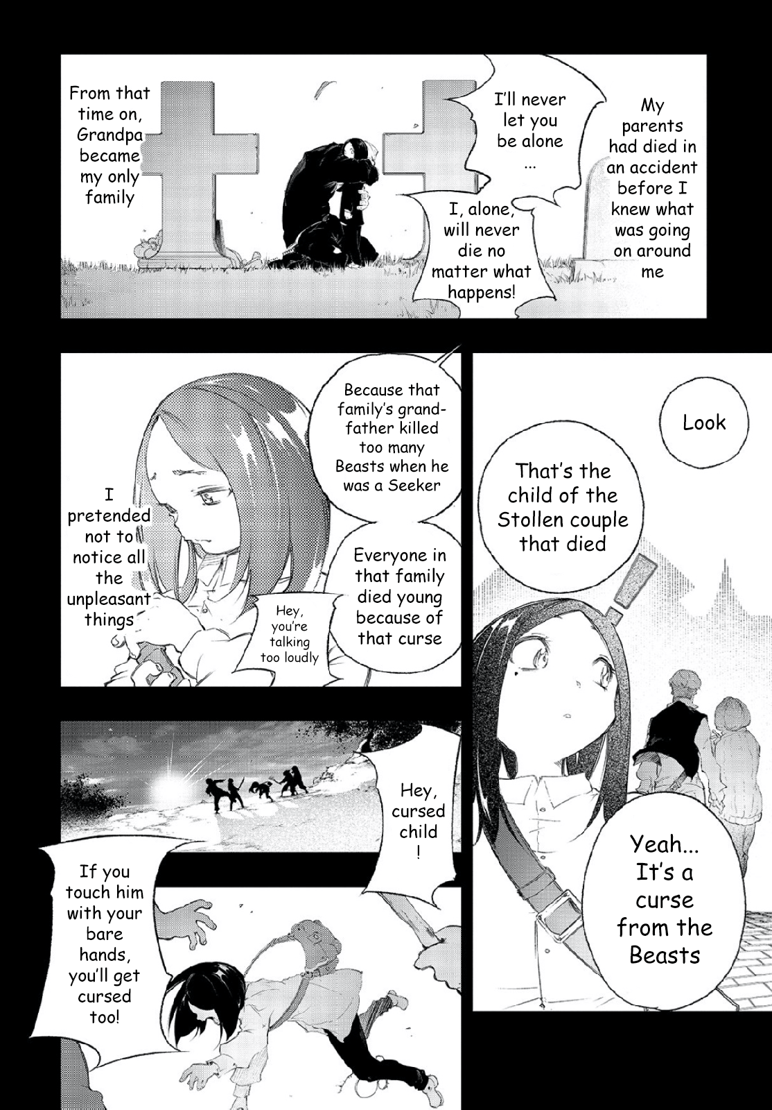 Saikyou no Shienshoku "Wajutsushi" de Aru Ore wa Sekai Saikyou Clan wo Shitagaeru The Esteemed Grandfather and the Reason the Weakest Aims to be the Strongest 第17页